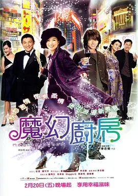 亚洲色图38p
